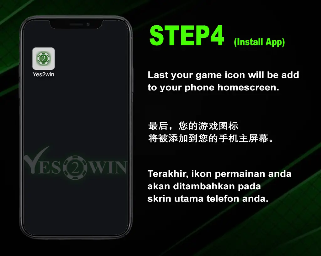 YES2WIN_Add_Icon_To_Homescreen_4